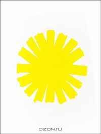 Shannon Ebner: The Sun as Error