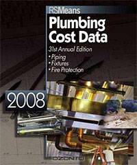 Plumbing Cost Data 2008