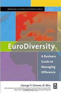 EuroDiversity: A Business Guide to Managing Difference, First Edition