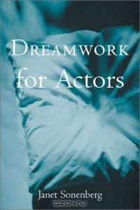 Dreamwork for Actors