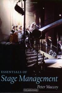 Essentials Of Stage Management