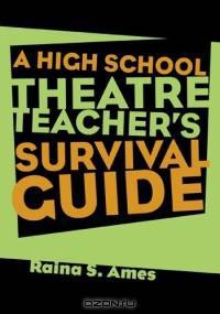 A High School Theater Teacher