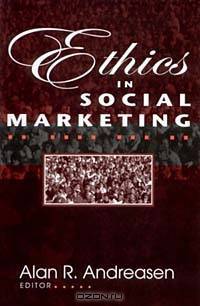 Ethics in Social Marketing