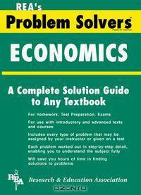 Economics Problem Solver (Rea