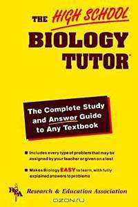 High School Biology Tutor (The High School Tutor Series)