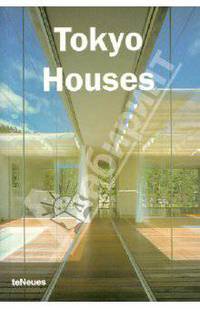 Tokyo Houses