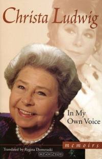 In My Own Voice : Memoirs