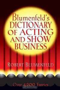 Blumenfeld