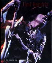 Jimi Hendrix: Musician