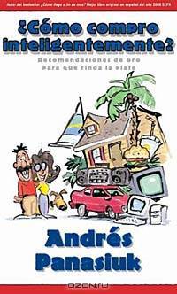 Como Compro Inteligentemente