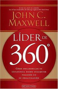 Lider de 360