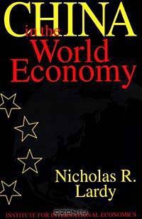 China in the World Economy