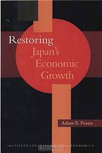 Restoring Japan