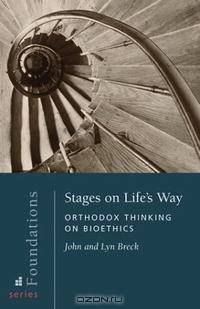 Stages on Life