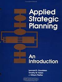 Applied Strategic Planning, An Introduction (3-hole Punched Manual)