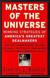 Masters of the Universe: Winning Strategies of America