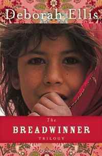 The Breadwinner Trilogy