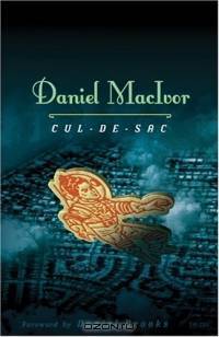 Cul-de-sac