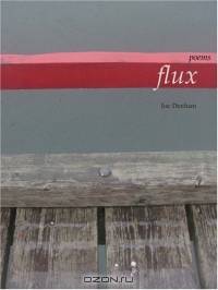 Flux