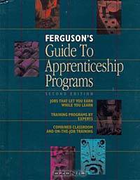 Ferguson