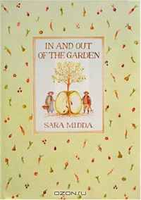In and Out of the Garden