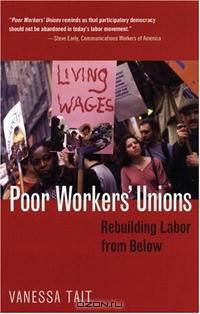 Poor Workers