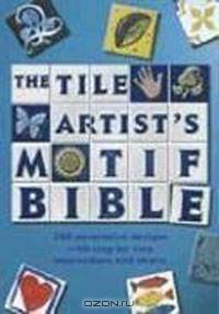 The Tile Artist