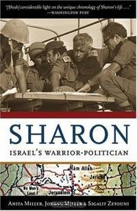 Sharon: Israel