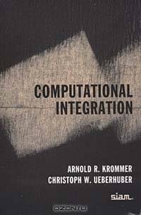 Computational Integration