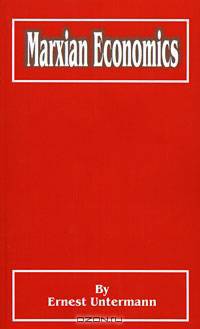 Marxian Economics