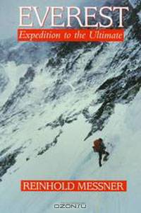 Everest: Expedition to the Ultimate
