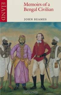 Memoirs of a Bengal Civilian