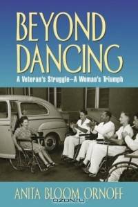 Beyond Dancing: A Veteran