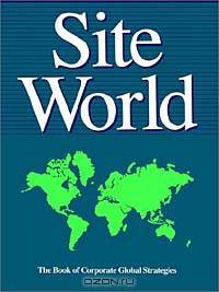 Site World