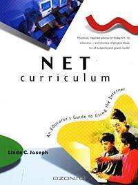 Net Curriculum: An Educator