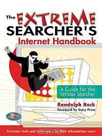 The Extreme Searcher