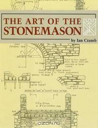 Art of The Stonemason