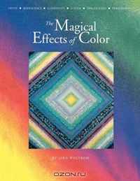 Magical Effects of Color - Print on Demand Edition