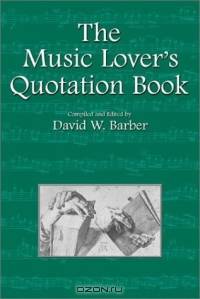 The Music Lover