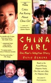 China Girl: One Man