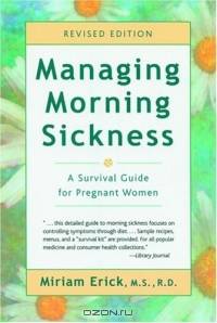 Managing Morning Sickness: A Survival Guide for Pregnant Women