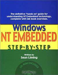 Windows NT Embedded Step-by-Step