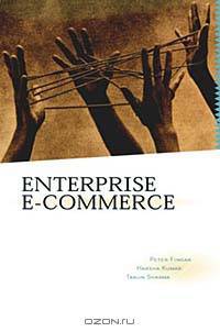 Enterprise E-Commerce