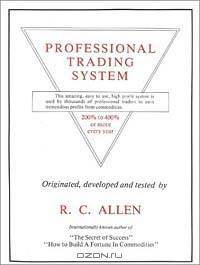 The Professional Trading System