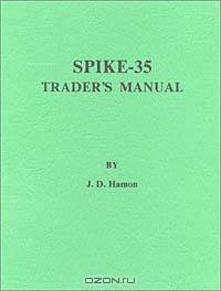 The Spike-35 Trader