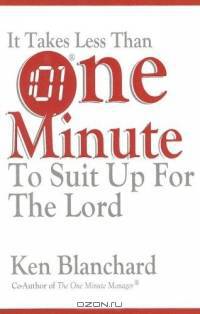 It Takes Less Than One Minute to Suit Up for the Lord