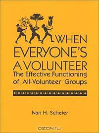 When Everyone
