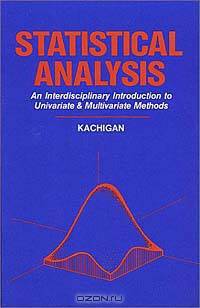 Statistical Analysis: An Interdisciplinary Introduction to Univariate & Multivariate Methods