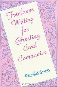 Freelance Writing for Greeting Card Companies