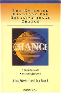 The Employee Handbook for Organizational Change